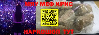 ГАЛЛЮЦИНОГЕННЫЕ ГРИБЫ Заводоуковск