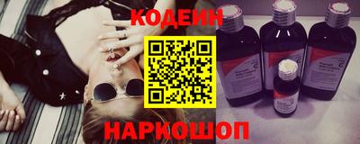 прущая мука Заволжье