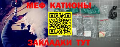 ГАЛЛЮЦИНОГЕННЫЕ ГРИБЫ Заводоуковск