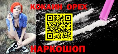 прущая мука Заволжье