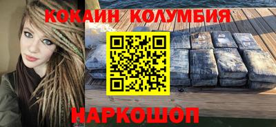 ГАЛЛЮЦИНОГЕННЫЕ ГРИБЫ Заводоуковск