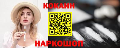 ГАЛЛЮЦИНОГЕННЫЕ ГРИБЫ Заводоуковск