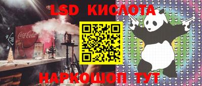 прущая мука Заволжье