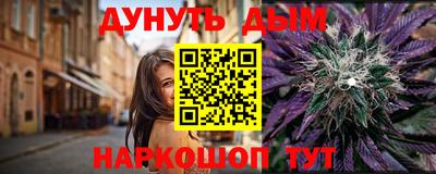 прущая мука Заволжье