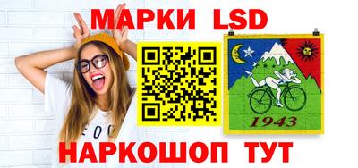 ГАЛЛЮЦИНОГЕННЫЕ ГРИБЫ Заводоуковск