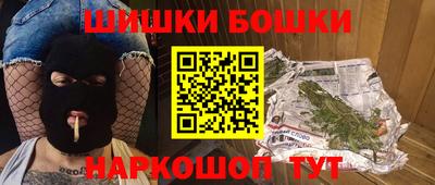 прущая мука Заволжье