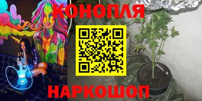 мяу мяу мука Жуковский
