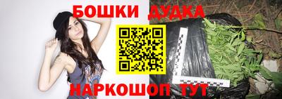 мяу мяу мука Жуковский
