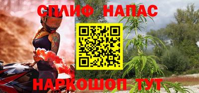 ГАЛЛЮЦИНОГЕННЫЕ ГРИБЫ Заводоуковск