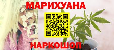 мяу мяу мука Жуковский