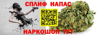 ГАЛЛЮЦИНОГЕННЫЕ ГРИБЫ Заводоуковск