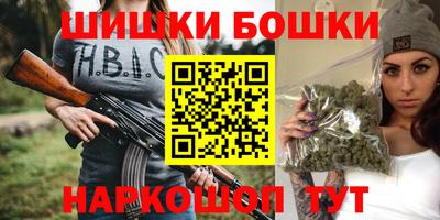 ГАЛЛЮЦИНОГЕННЫЕ ГРИБЫ Заводоуковск