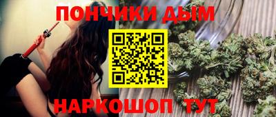 прущая мука Заволжье