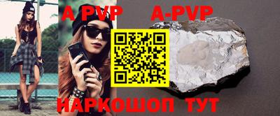 ГАЛЛЮЦИНОГЕННЫЕ ГРИБЫ Заводоуковск