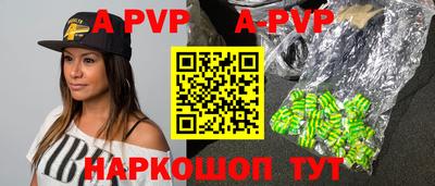 ГАЛЛЮЦИНОГЕННЫЕ ГРИБЫ Заводоуковск