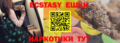 прущая мука Заволжье