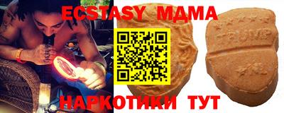 прущая мука Заволжье