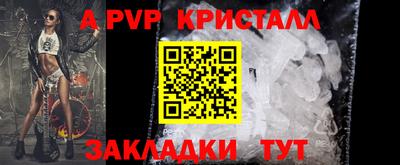 мяу мяу мука Жуковский