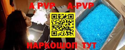 мяу мяу мука Жуковский