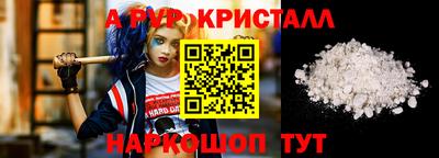 мяу мяу мука Жуковский