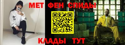 мяу мяу мука Жуковский