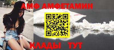 мяу мяу мука Жуковский