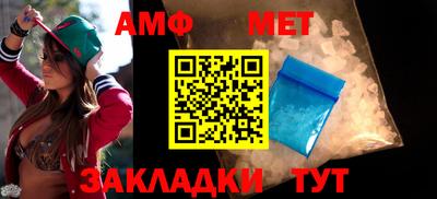 мяу мяу мука Жуковский