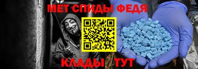 мяу мяу мука Жуковский