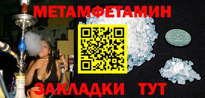 мяу мяу мука Жуковский