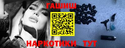 мяу мяу мука Жуковский