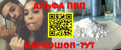 ГАЛЛЮЦИНОГЕННЫЕ ГРИБЫ Заводоуковск