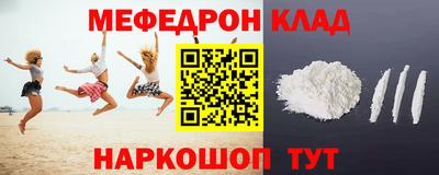 ГАЛЛЮЦИНОГЕННЫЕ ГРИБЫ Заводоуковск